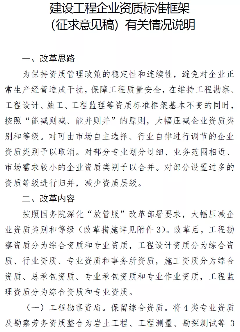 3 - 副本.png 3 - 副本.png