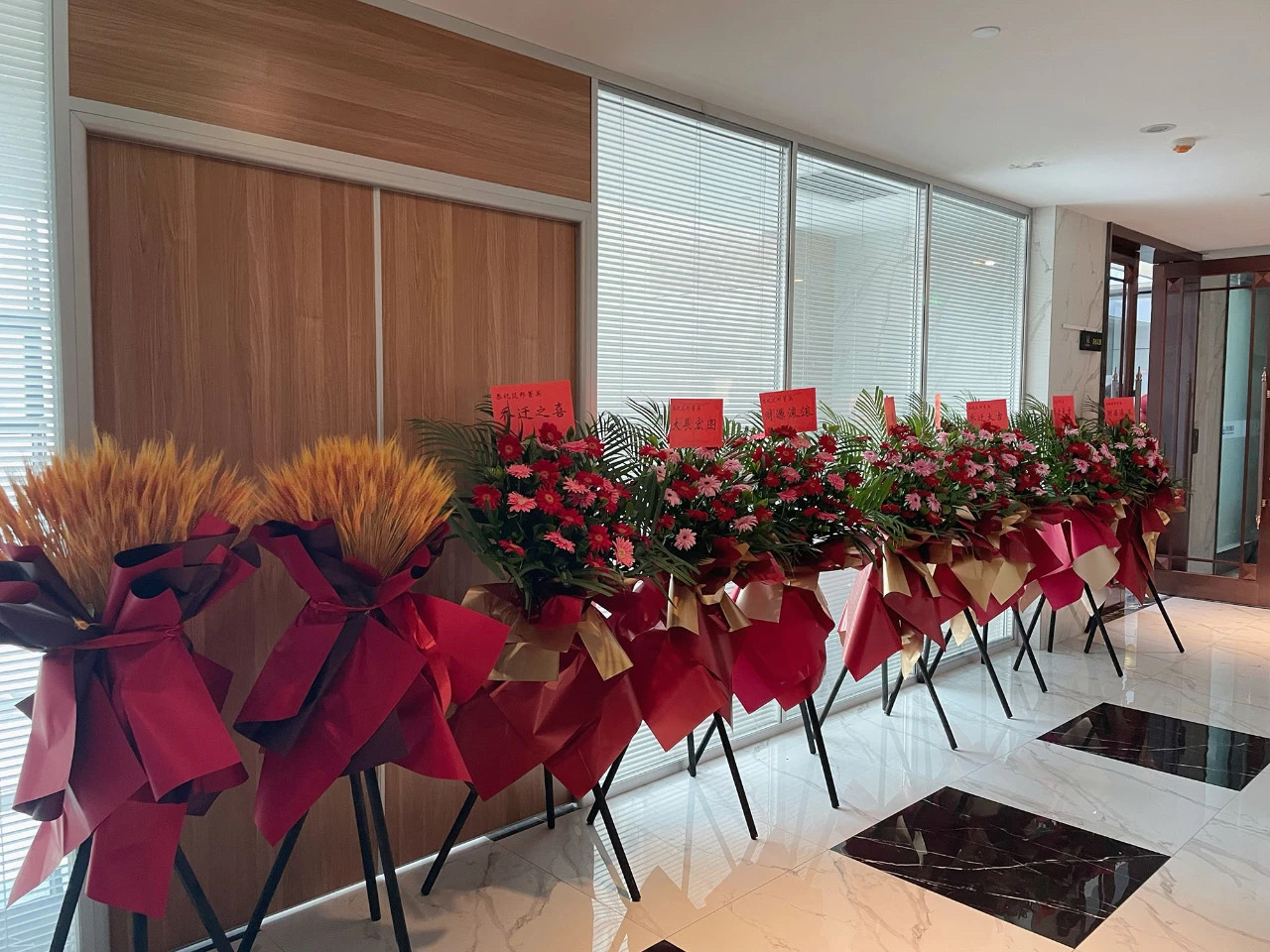 喬遷新址 | 逐夢(mèng)新程，開啟新篇章